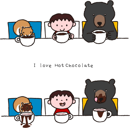 HotChocolate